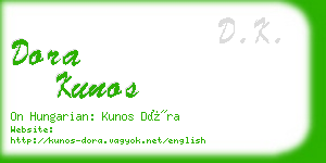 dora kunos business card